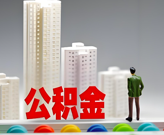 资阳委托他人办理需要提供什么证件。